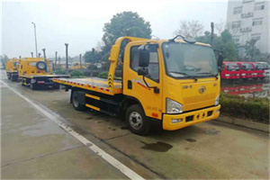 青山区附近24小时救援车电话