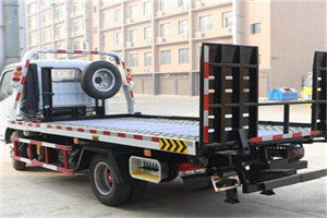 青山区24小时道路救援电话