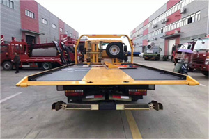 青山区附近汽车救援服务