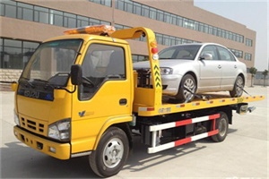 青山区道路救援一般怎么收费