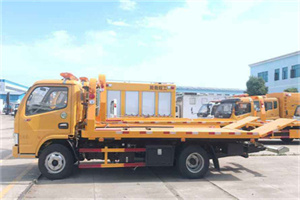 青山区送油救援服务