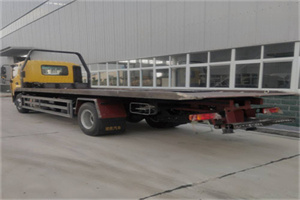 青山区24小时公路救援电话