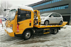 青山区附近道路救援服务